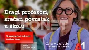 Neograničen internet
